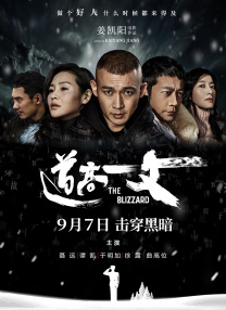 亚洲一区www